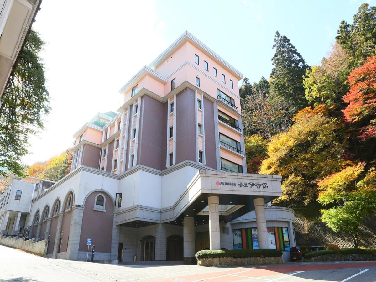 Ooedo Onsen Monogatari Ikaho Hotel Sibukava Kültér fotó